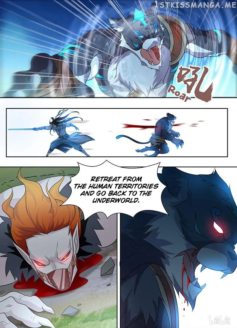 Yong Heng Zhi Zun Chapter 187 - page 13