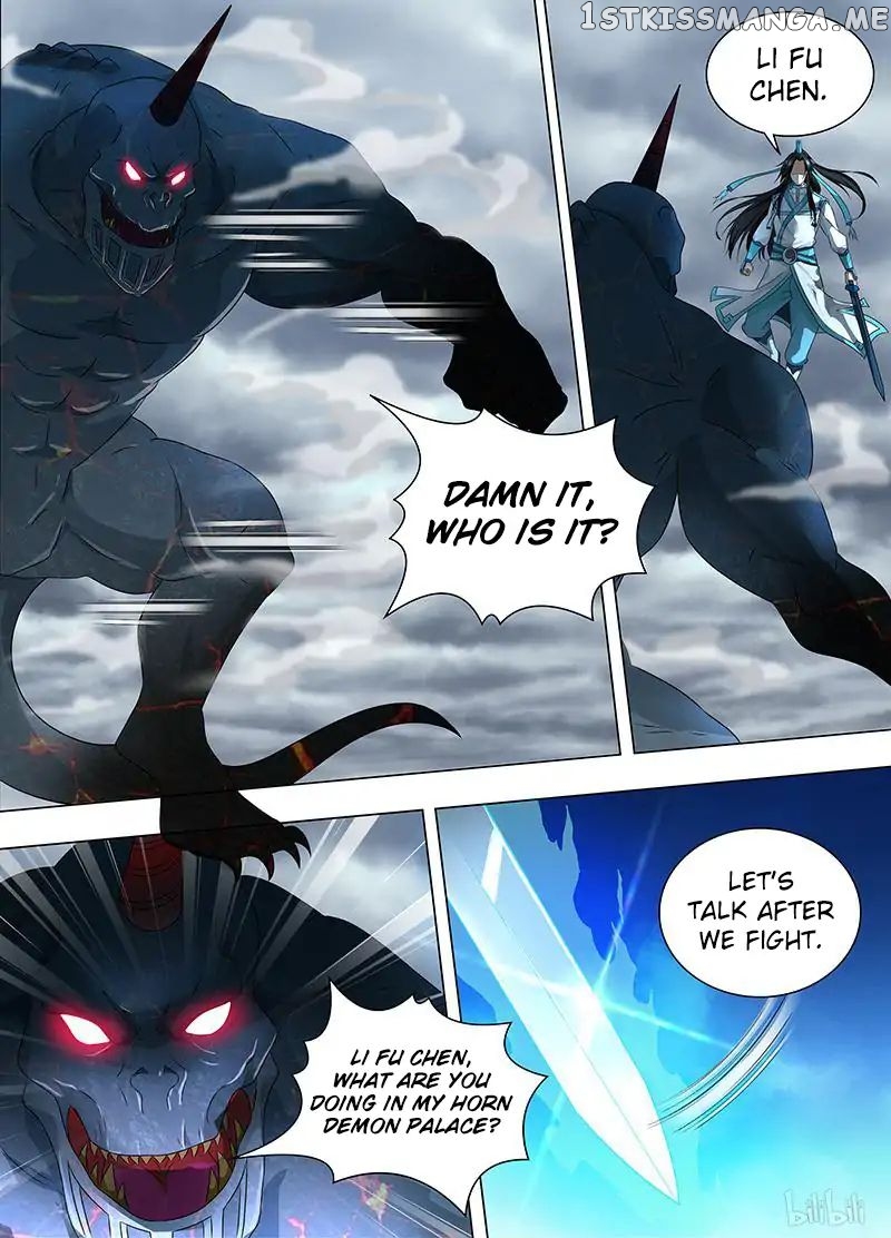 Yong Heng Zhi Zun Chapter 187 - page 6
