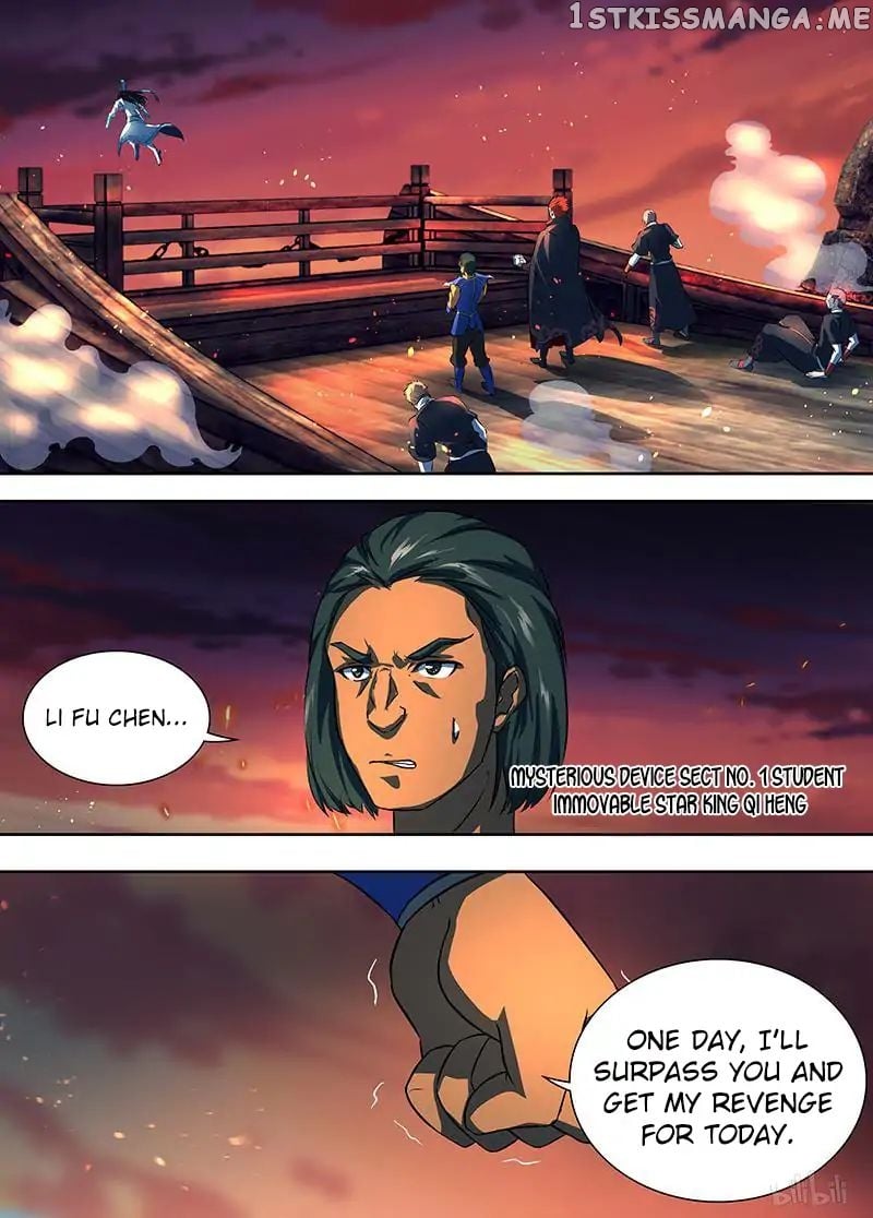 Yong Heng Zhi Zun Chapter 185 - page 13