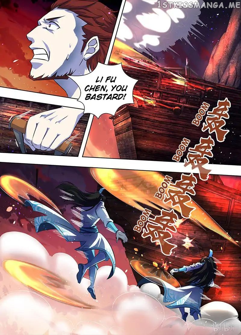 Yong Heng Zhi Zun Chapter 185 - page 8