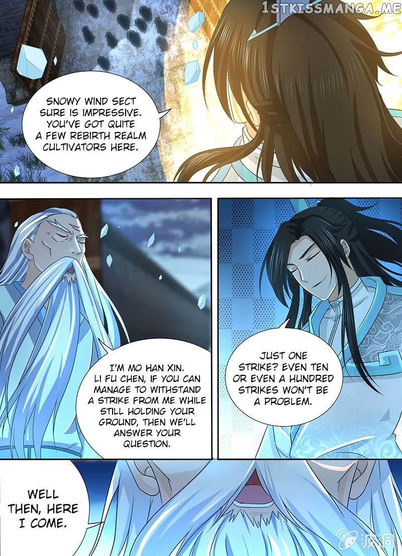 Yong Heng Zhi Zun Chapter 178 - page 9
