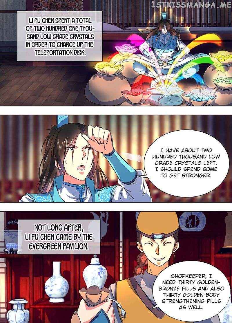 Yong Heng Zhi Zun Chapter 174 - page 6