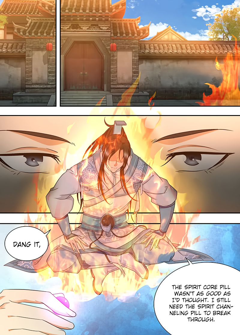Yong Heng Zhi Zun Chapter 173 - page 10