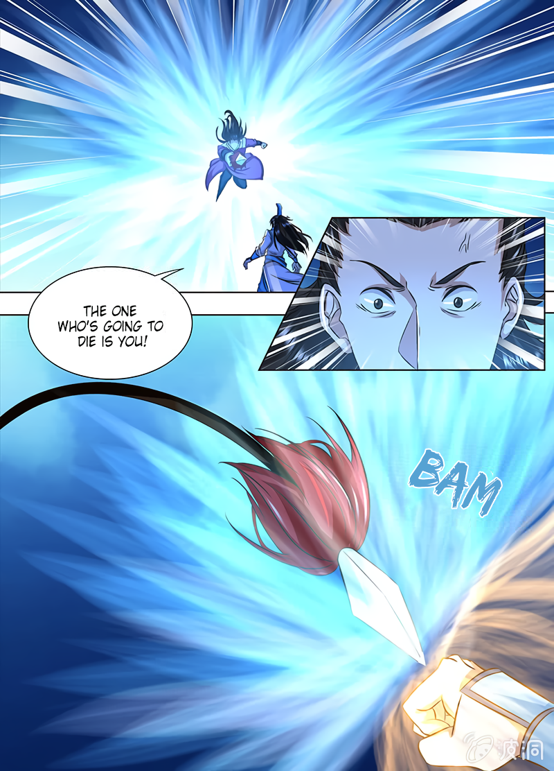 Yong Heng Zhi Zun Chapter 164 - page 10