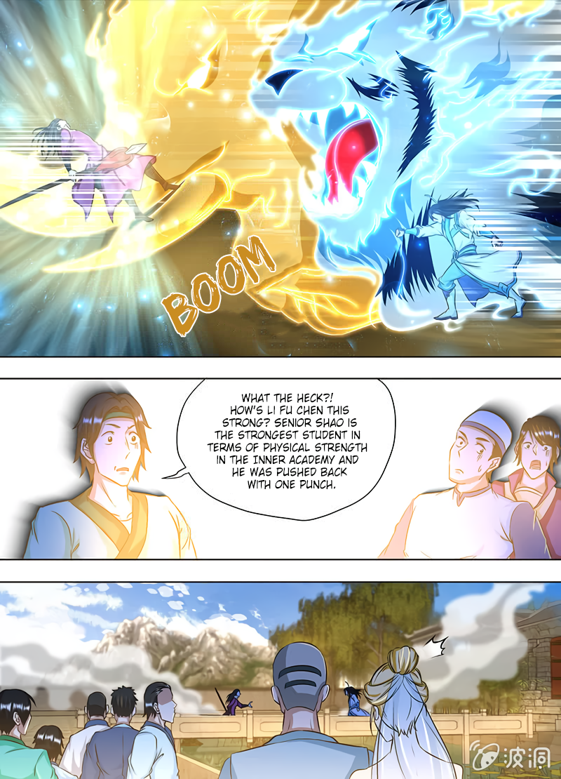 Yong Heng Zhi Zun Chapter 164 - page 11