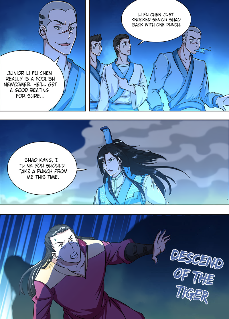 Yong Heng Zhi Zun Chapter 164 - page 12