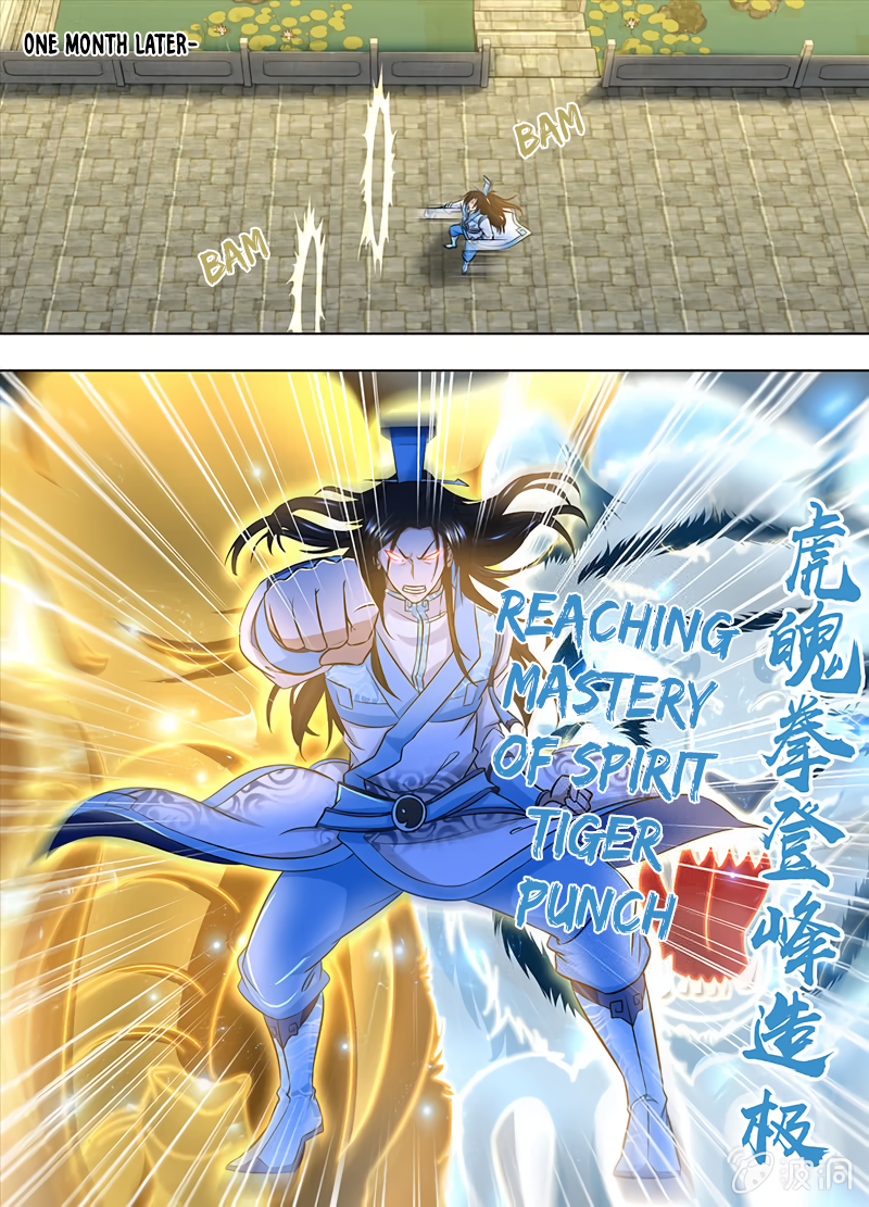 Yong Heng Zhi Zun Chapter 164 - page 2