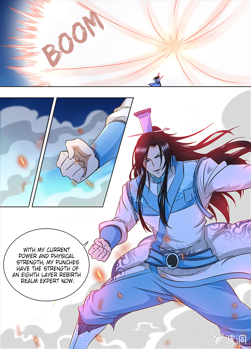 Yong Heng Zhi Zun Chapter 164 - page 3