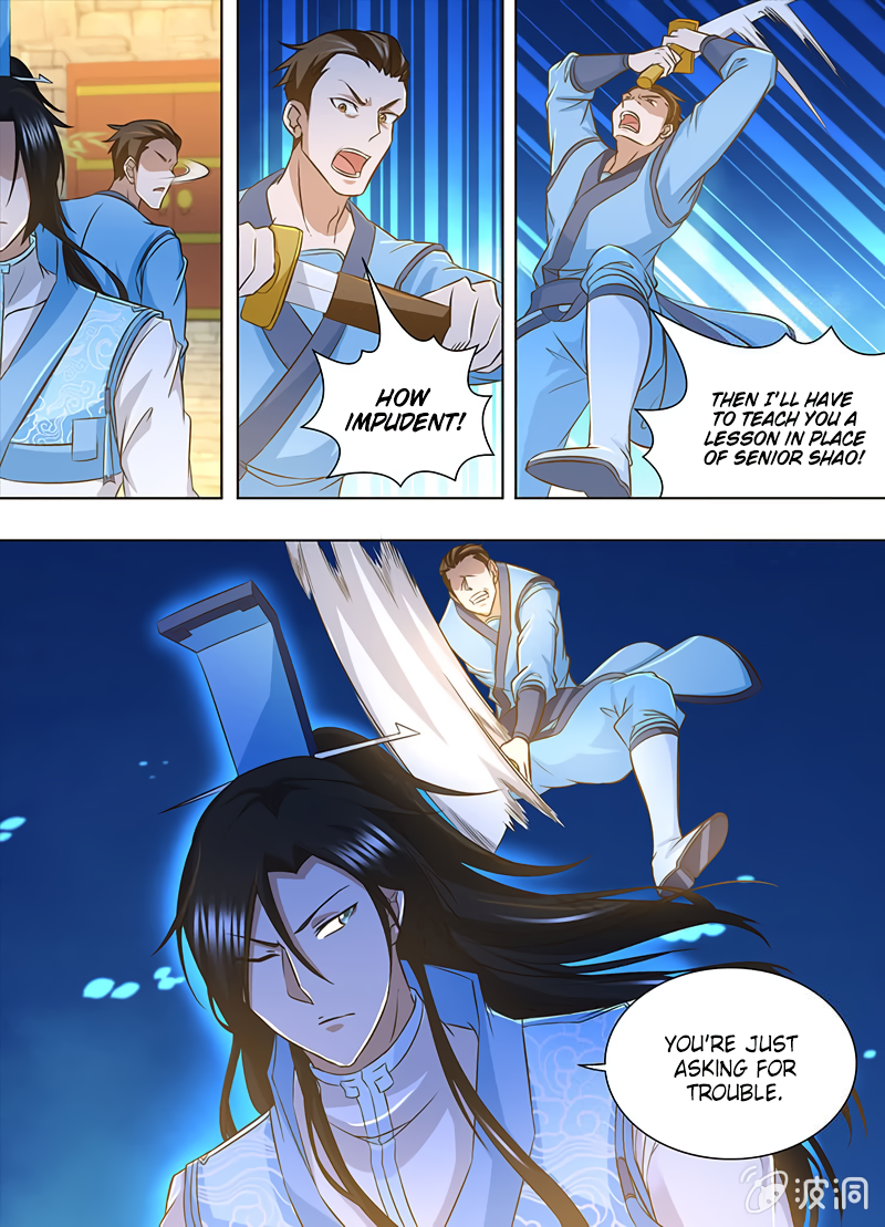 Yong Heng Zhi Zun Chapter 164 - page 6