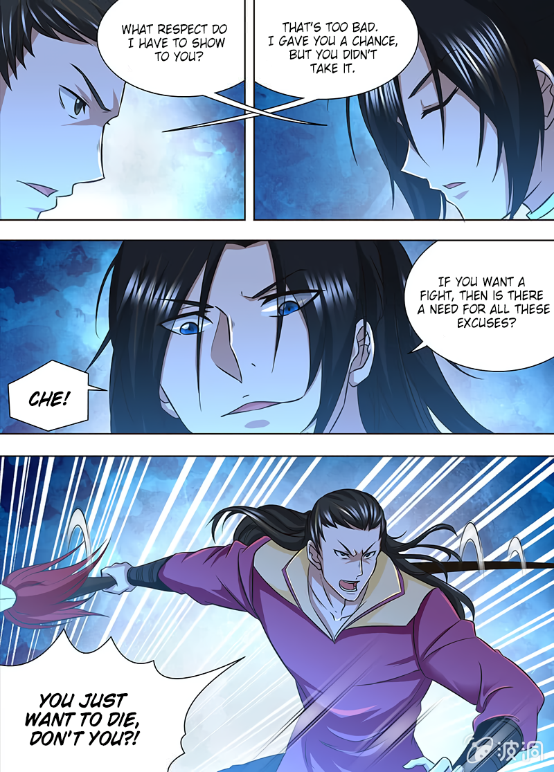 Yong Heng Zhi Zun Chapter 164 - page 9