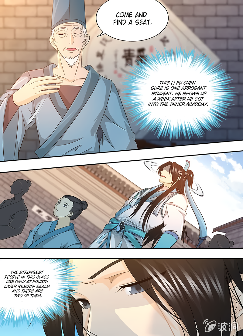 Yong Heng Zhi Zun Chapter 163 - page 3