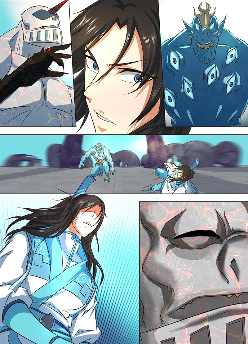 Yong Heng Zhi Zun Chapter 122 - page 9