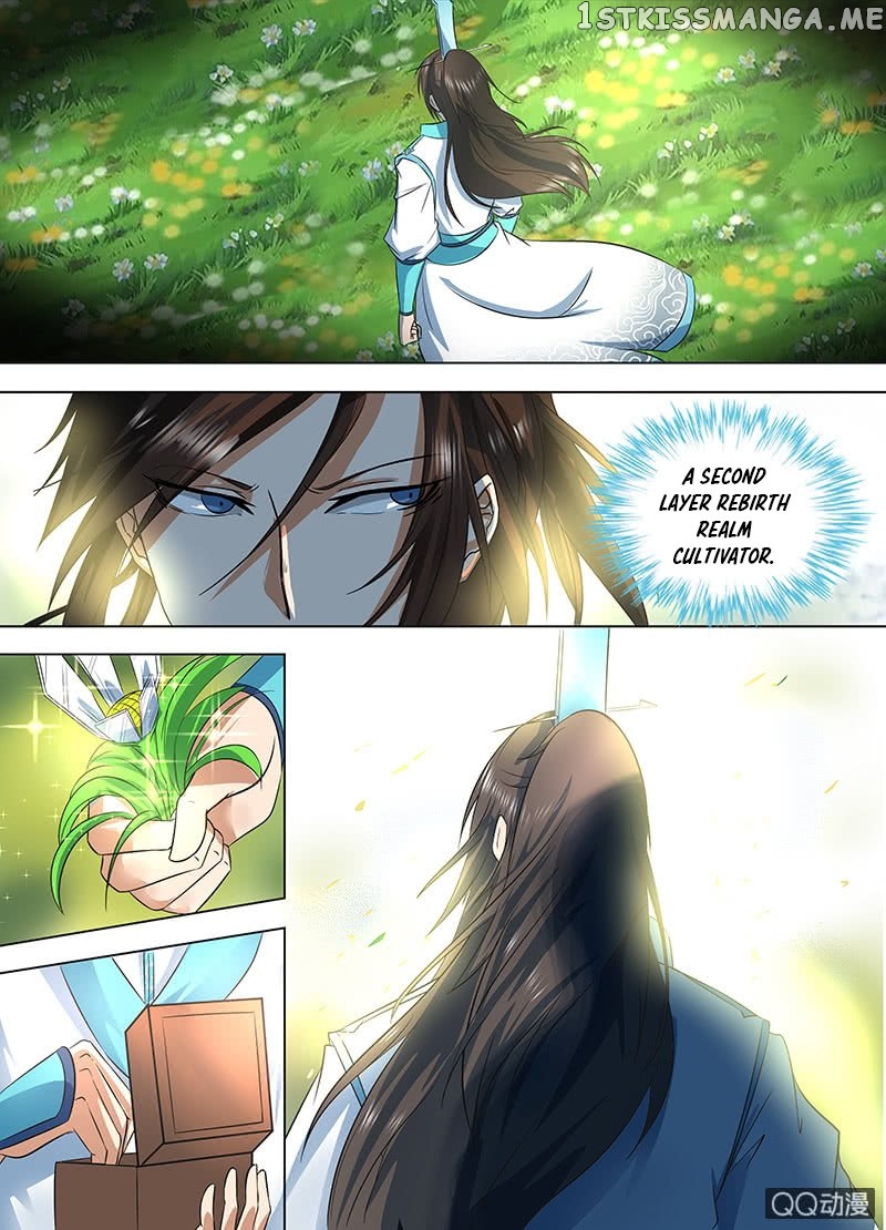 Yong Heng Zhi Zun Chapter 119 - page 2