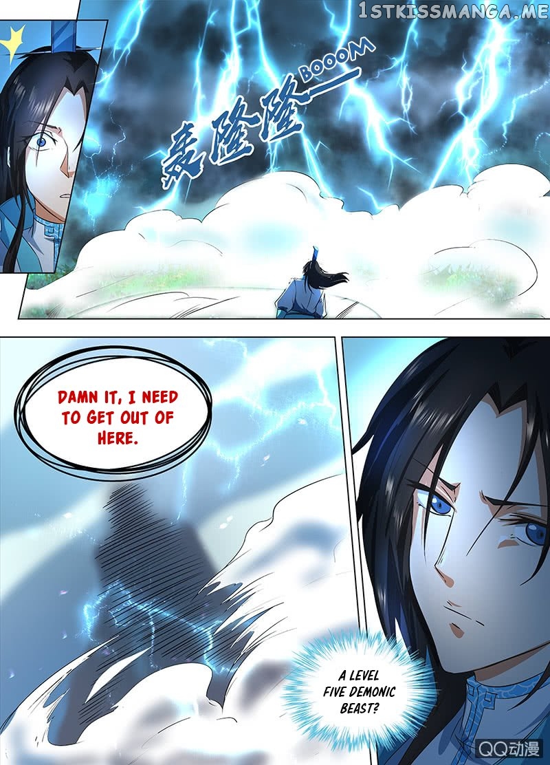 Yong Heng Zhi Zun Chapter 119 - page 8