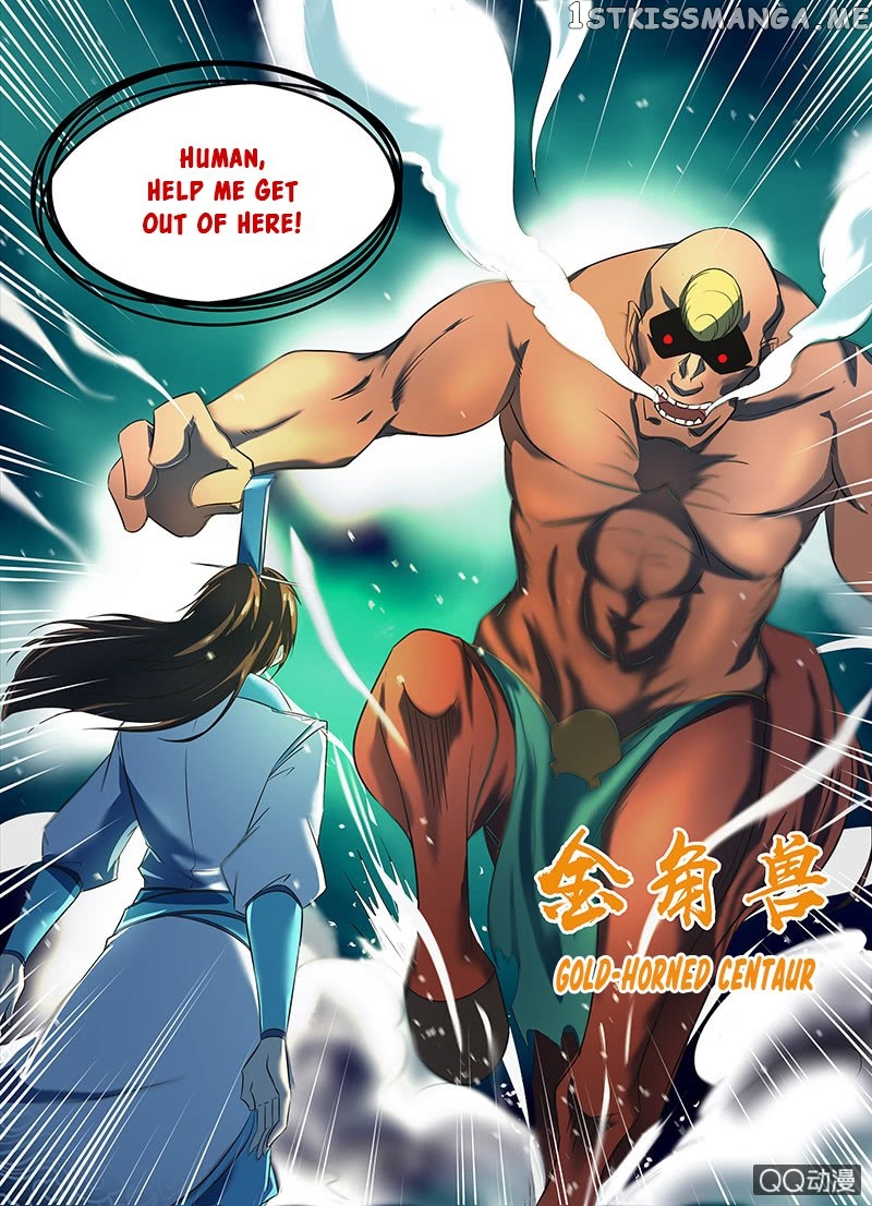 Yong Heng Zhi Zun Chapter 119 - page 9
