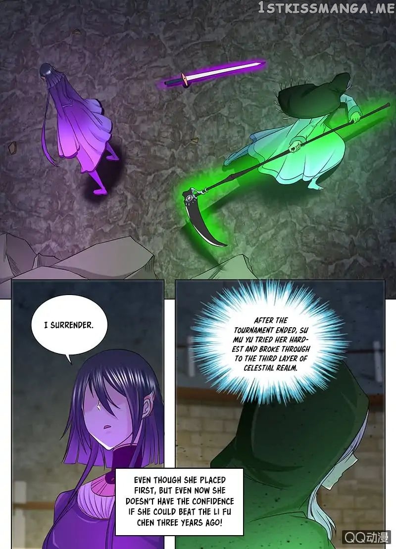 Yong Heng Zhi Zun Chapter 118 - page 3