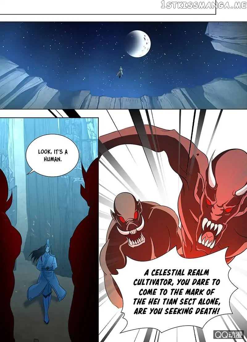 Yong Heng Zhi Zun Chapter 118 - page 8