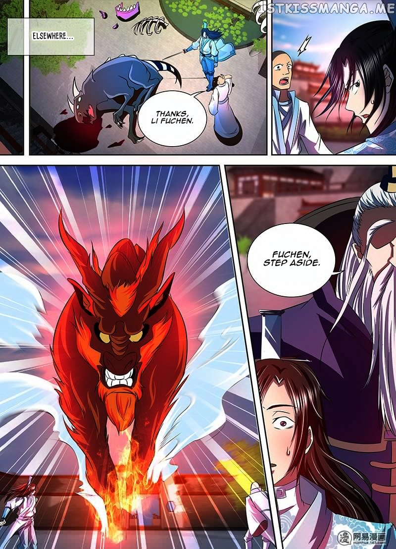 Yong Heng Zhi Zun Chapter 112 - page 10