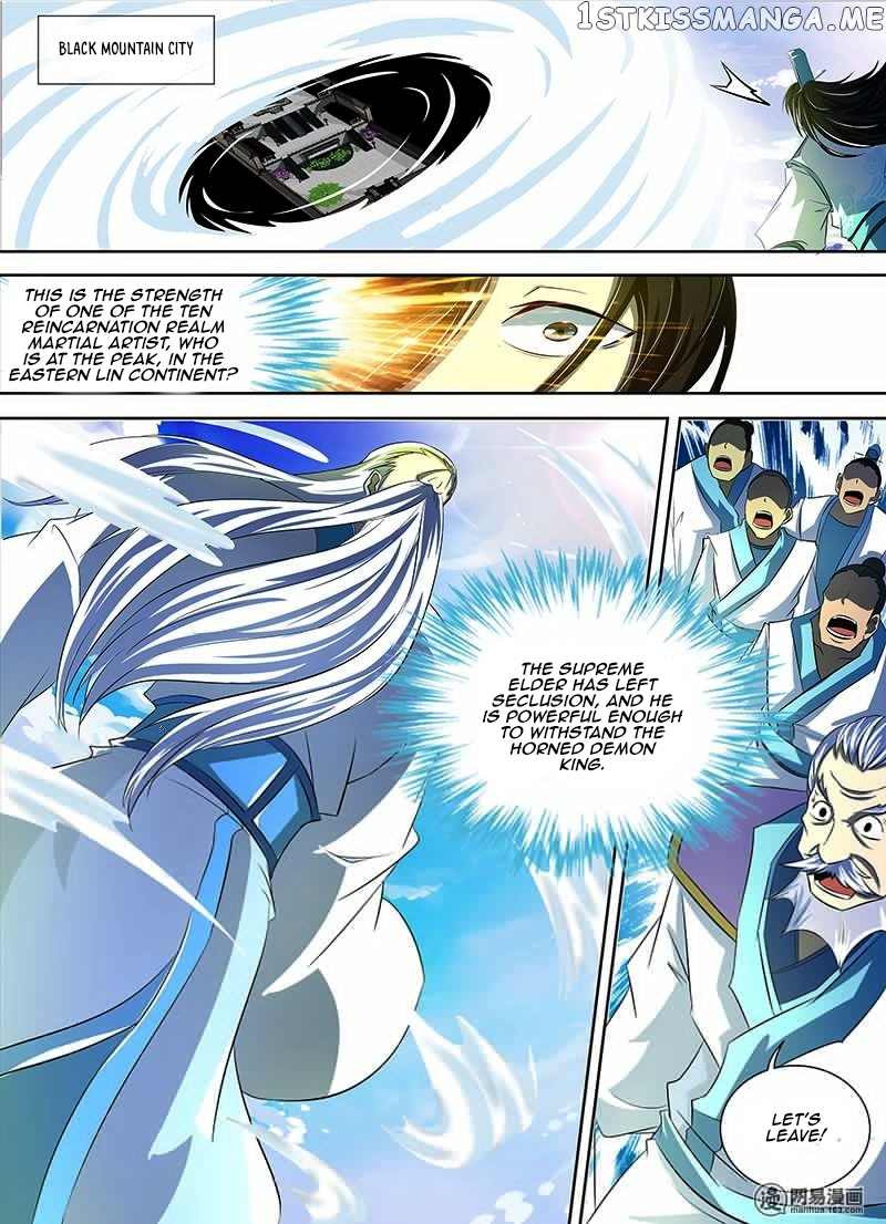 Yong Heng Zhi Zun Chapter 112 - page 5