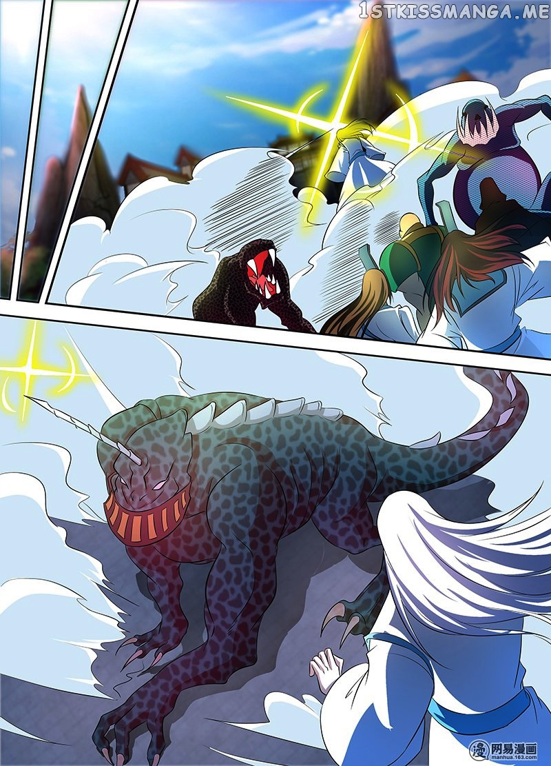 Yong Heng Zhi Zun Chapter 112 - page 6