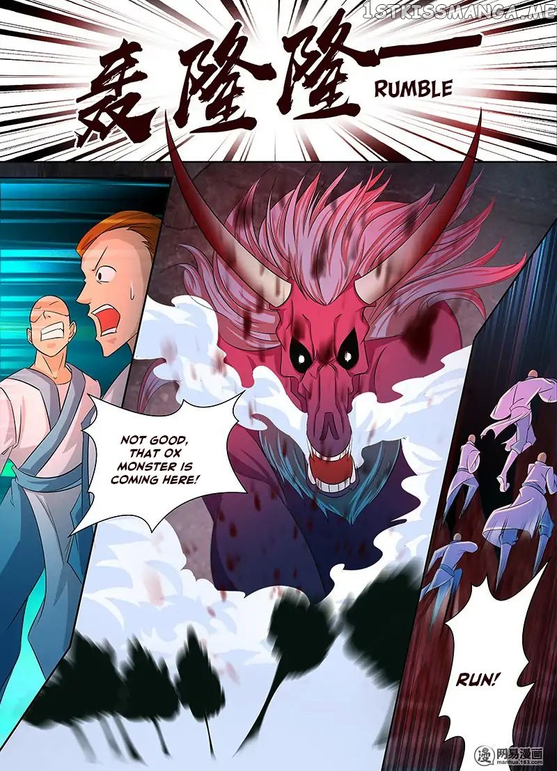 Yong Heng Zhi Zun Chapter 109 - page 2