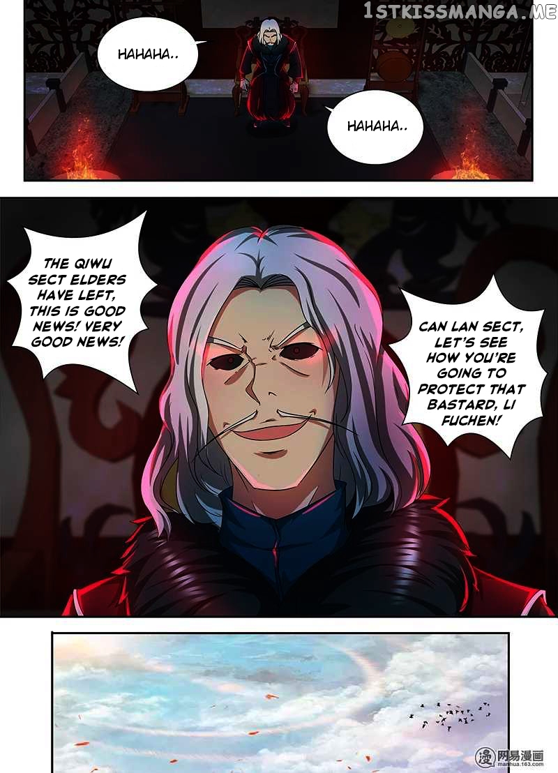 Yong Heng Zhi Zun Chapter 98 - page 3