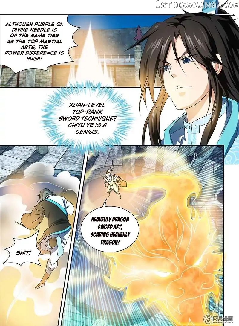 Yong Heng Zhi Zun Chapter 92 - page 7