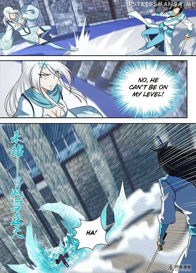 Yong Heng Zhi Zun Chapter 91 - page 6