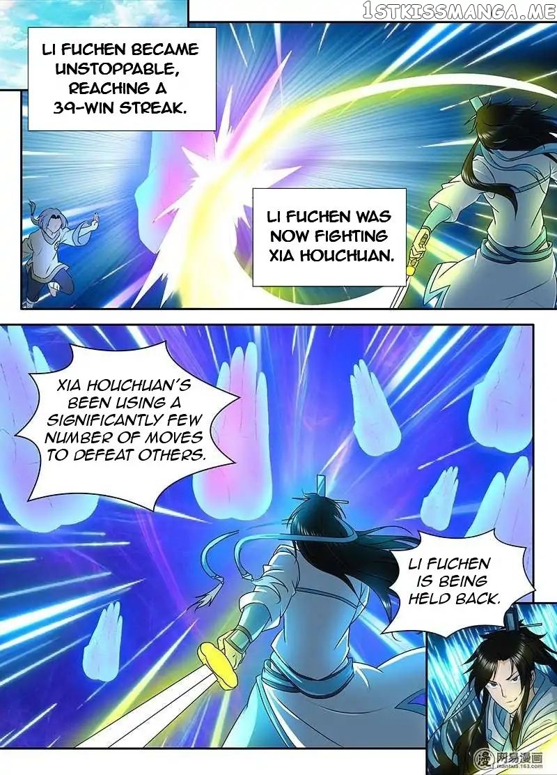 Yong Heng Zhi Zun Chapter 90 - page 12