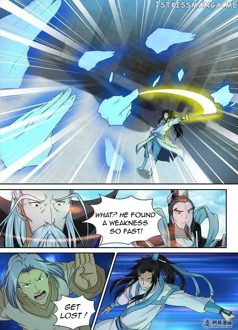 Yong Heng Zhi Zun Chapter 90 - page 13