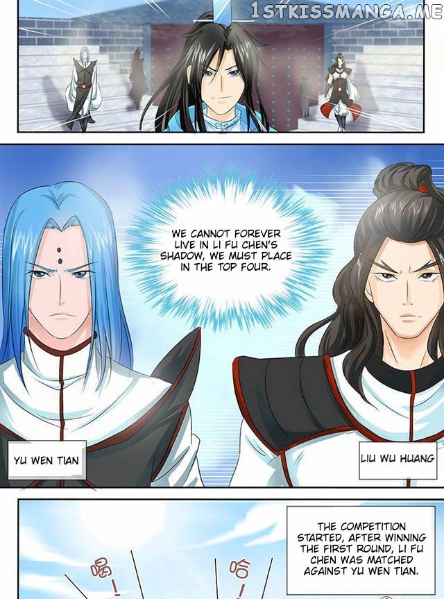 Yong Heng Zhi Zun Chapter 84 - page 2