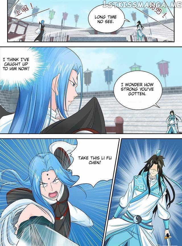 Yong Heng Zhi Zun Chapter 84 - page 3