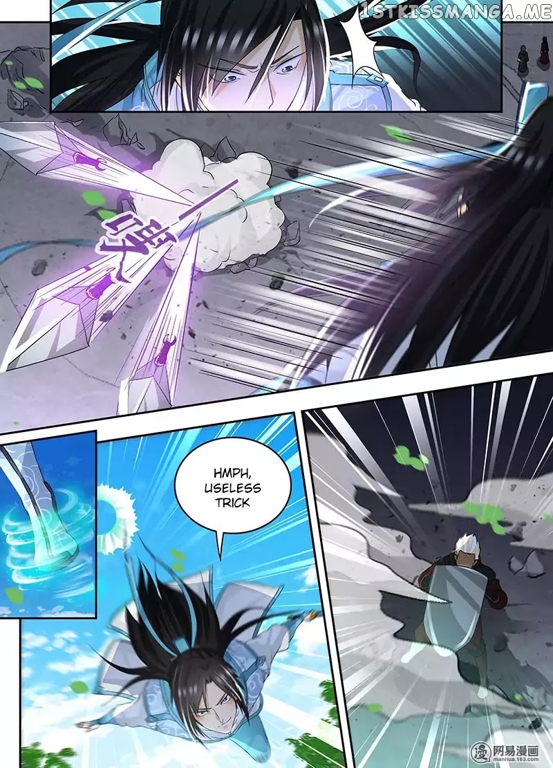 Yong Heng Zhi Zun Chapter 74 - page 8