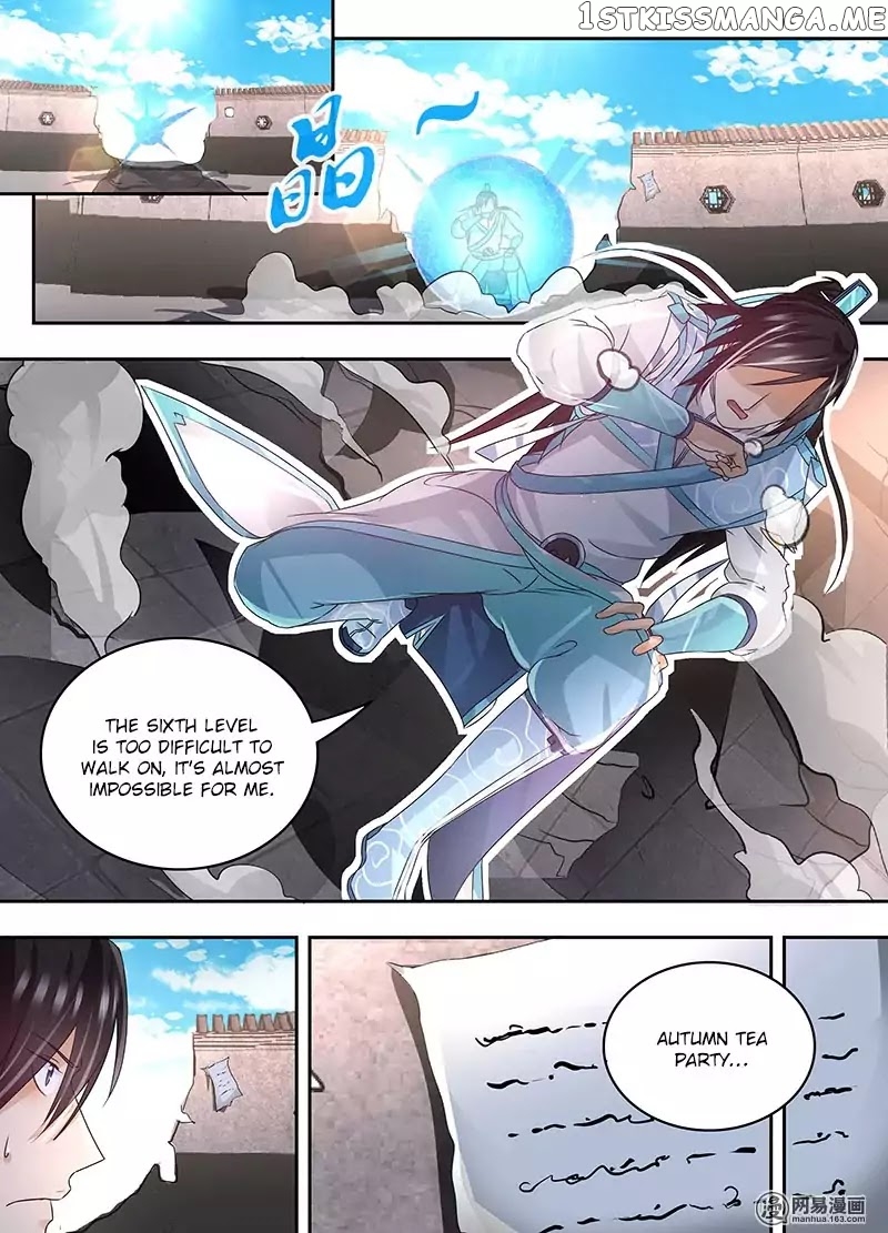 Yong Heng Zhi Zun Chapter 72 - page 6