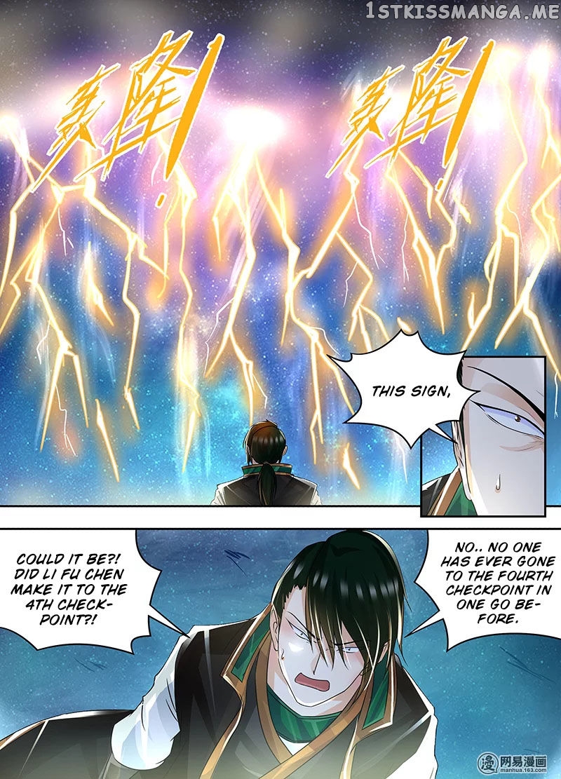 Yong Heng Zhi Zun Chapter 71 - page 10