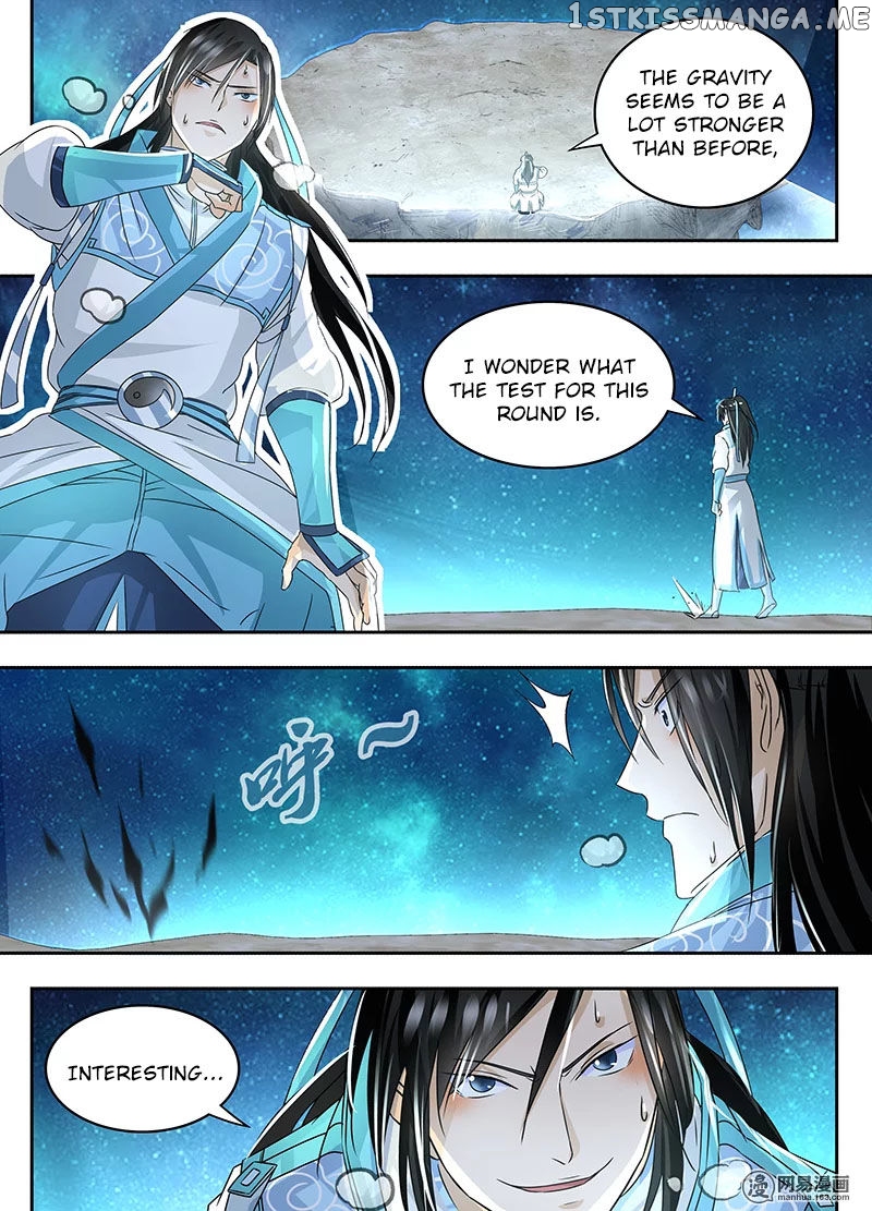 Yong Heng Zhi Zun Chapter 71 - page 12