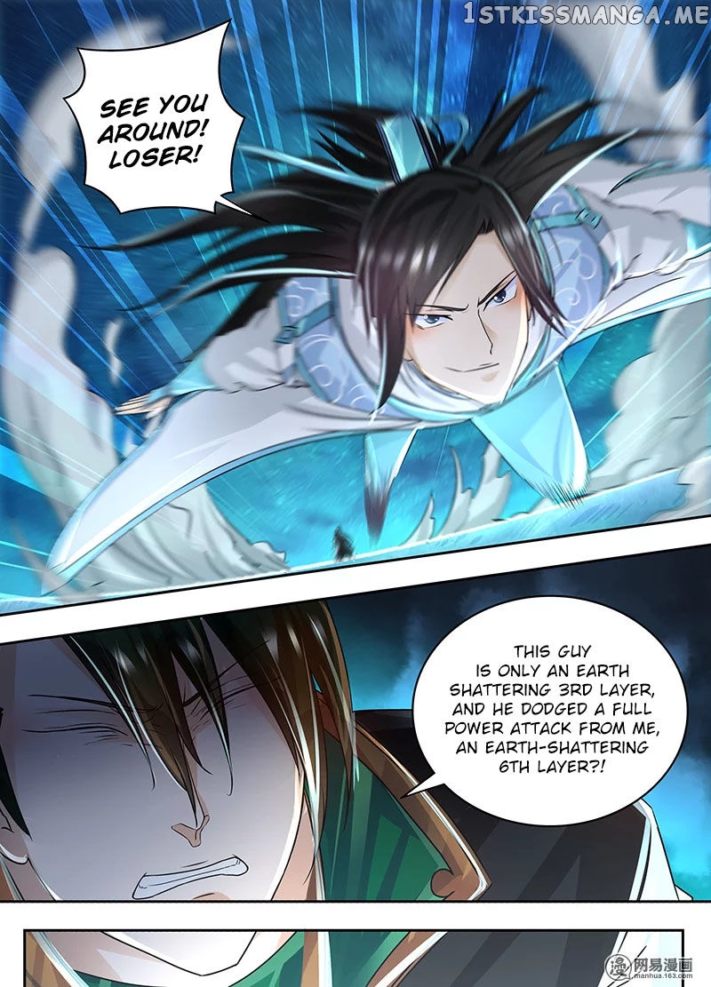 Yong Heng Zhi Zun Chapter 71 - page 6