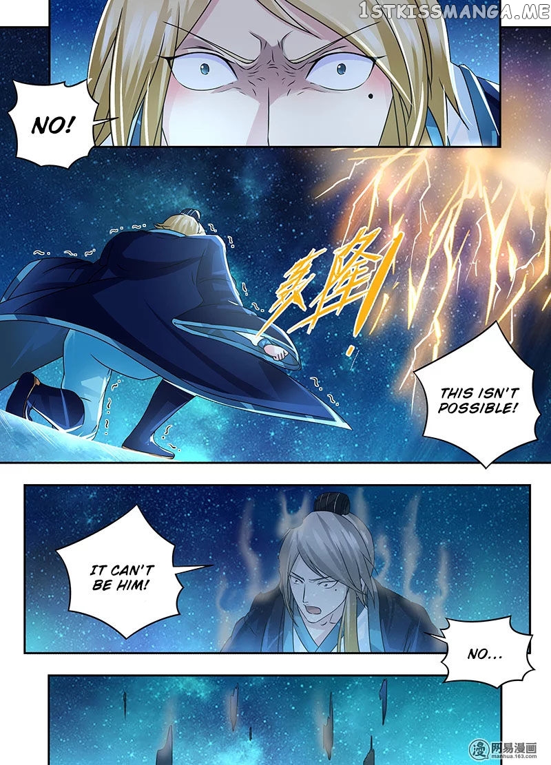 Yong Heng Zhi Zun Chapter 71 - page 8