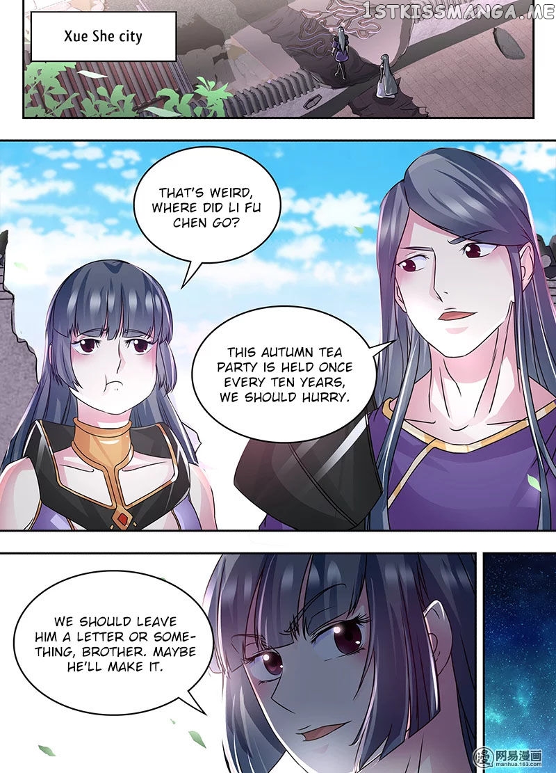 Yong Heng Zhi Zun Chapter 71 - page 9