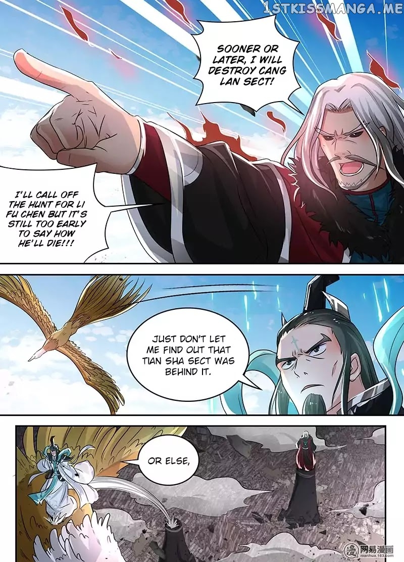 Yong Heng Zhi Zun Chapter 70 - page 10