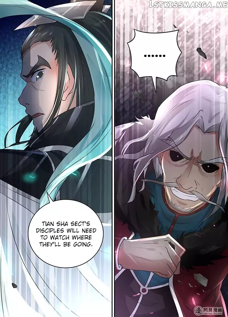 Yong Heng Zhi Zun Chapter 70 - page 11