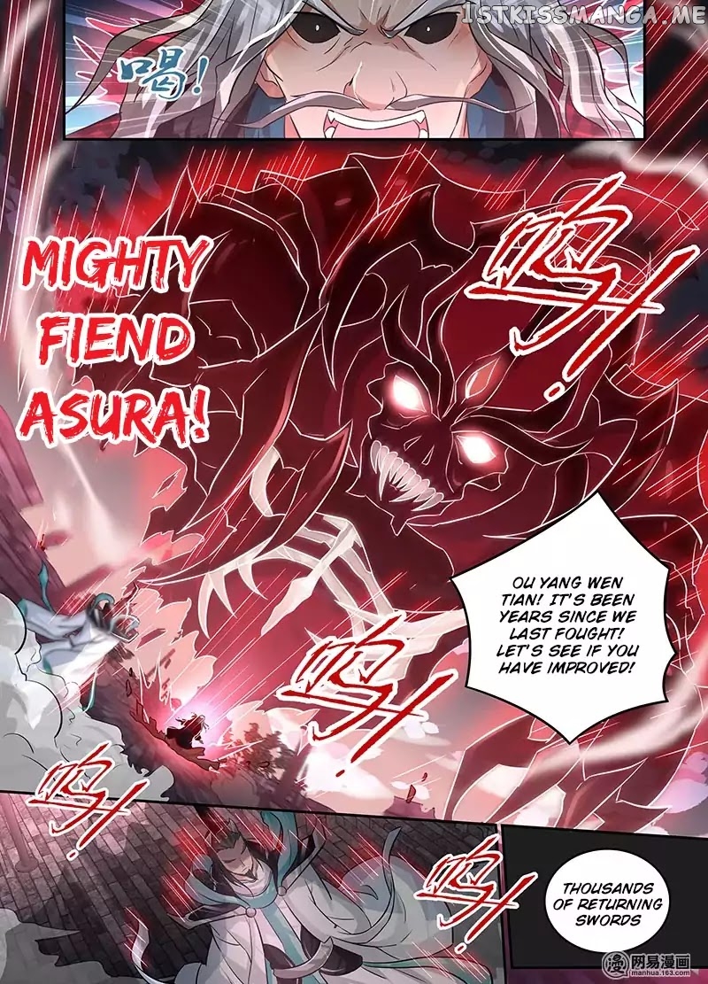 Yong Heng Zhi Zun Chapter 70 - page 4