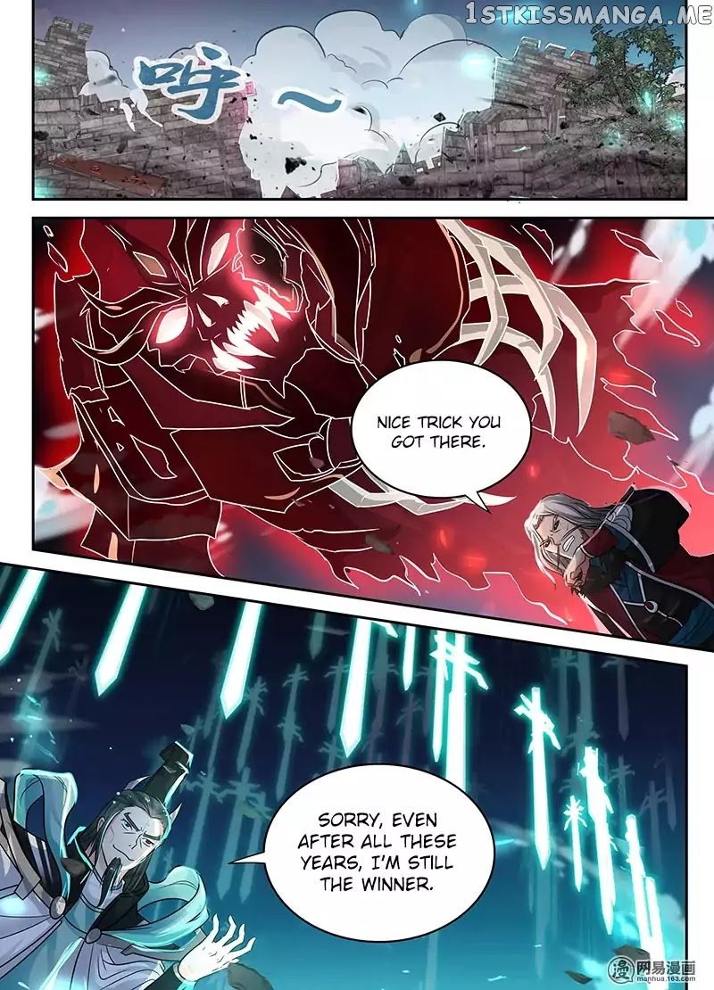 Yong Heng Zhi Zun Chapter 70 - page 8