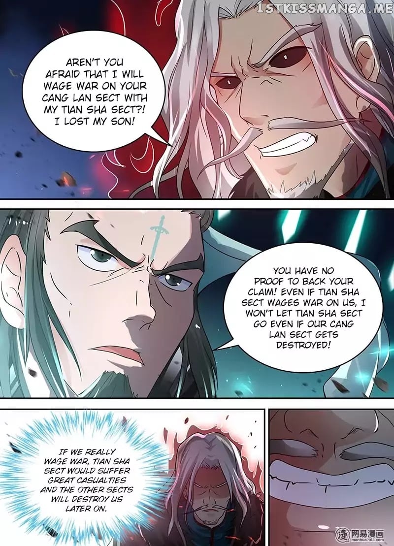 Yong Heng Zhi Zun Chapter 70 - page 9