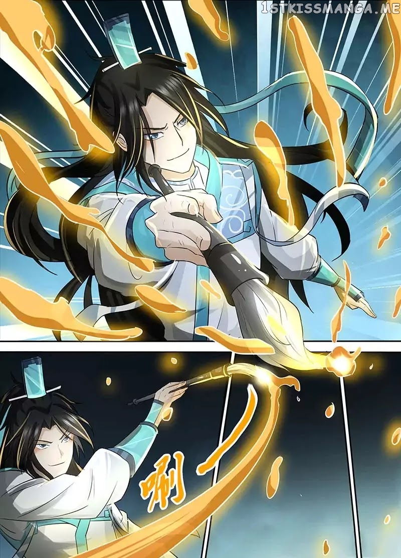 Yong Heng Zhi Zun Chapter 69 - page 11