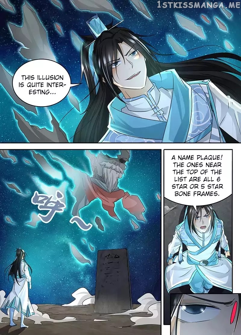 Yong Heng Zhi Zun Chapter 69 - page 9