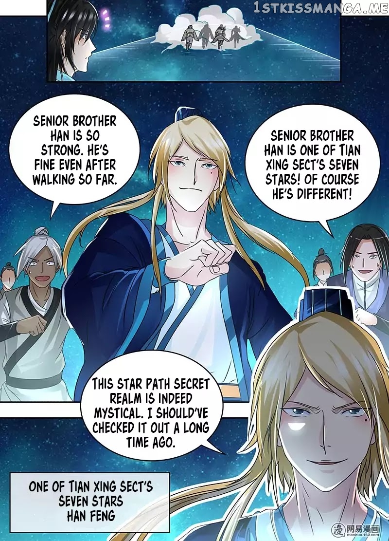 Yong Heng Zhi Zun Chapter 68 - page 4