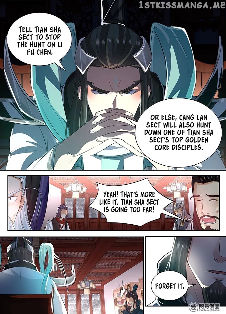 Yong Heng Zhi Zun Chapter 67 - page 11