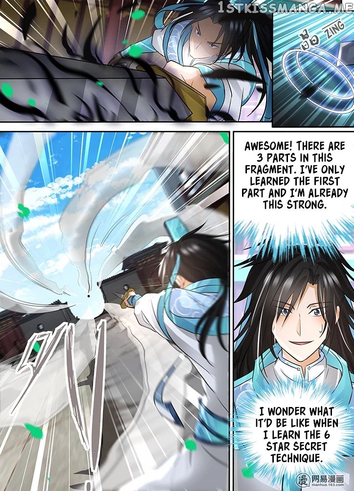 Yong Heng Zhi Zun Chapter 67 - page 5
