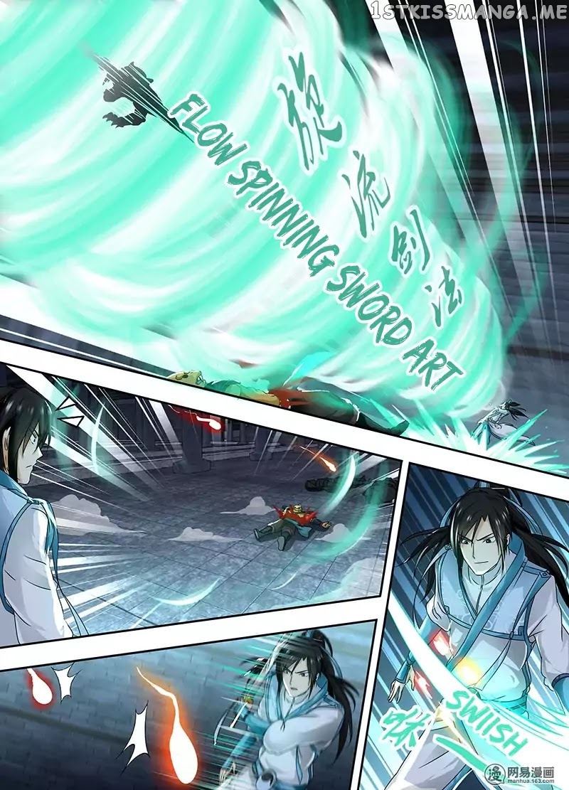 Yong Heng Zhi Zun Chapter 66 - page 10